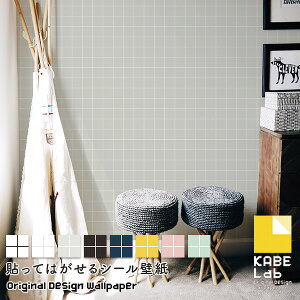 ǎ V[ \Ă͂ǎ iq `FbN yW:42cm × H:250cmz EH[XebJ[ V[ǎ ͂  SV[g EH[V[g CeAV[  DIY  ̂t