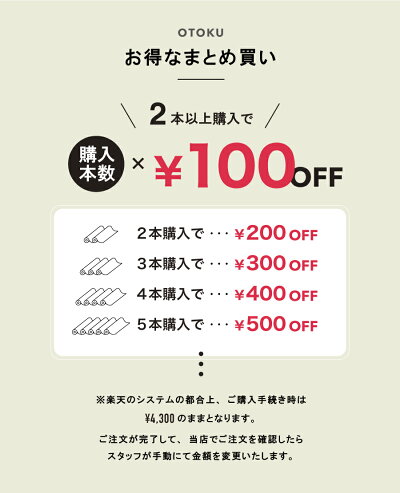 楽天市場 壁紙 シール 貼ってはがせる壁紙 北欧 3本以上購入で3 850円 本 W 42cm H 250cm ウォールステッカー シール壁紙 はがせる 壁 粘着シート ウォールシート インテリアシール 賃貸 Diy おしゃれ のり付き カベラボ 楽天市場店