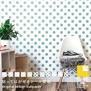 ǎ V[ \Ă͂ǎ hbg  yW:42cm × H:250cmz EH[XebJ[ V[ǎ ͂  SV[g EH[V[g CeAV[  DIY  ̂t