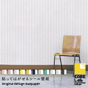 ǎ V[ \Ă͂ǎ XgCv yW:42cm × H:250cmz EH[XebJ[ V[ǎ ͂  SV[g EH[V[g CeAV[  DIY  ̂t