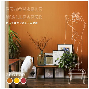 y݌Ɍz \Ă͂ǎ  CG[ F IW  n \Ă͂  ǎ V[  q ͂ CNV[g CN V[g ̂t 