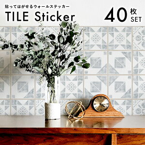 ^C XebJ[y4×10Zbg=40z O[ EH[XebJ[ V[ ͂  ǎ ͂ǎ ǎV[ CeAV[ EH[V[g