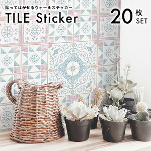 ^C XebJ[y4×5Zbg=20z EH[XebJ[ V[ ͂  ǎ ͂ǎ ǎV[ CeAV[ EH[V[g