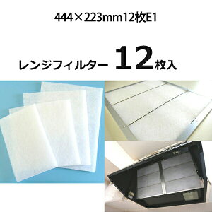 C tB^[  Wt[htB^[ 1cm 444×223mm 12 E1 Wt[h tB^[  C tB^[ g Lb`  C 䏊 CtB^[EWt[h