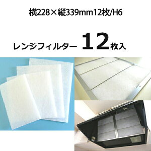 C tB^[  Wt[htB^[ 1cm 228×c339mm 12 H6 Wt[h tB^[  C tB^[ g Lb`  C 䏊 CtB^[EWt