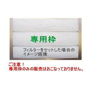 C tB^[  pC tB^[ pg 321×c362mmcL H17 Wt[h tB^[  C tB^[ g Lb`  C 䏊