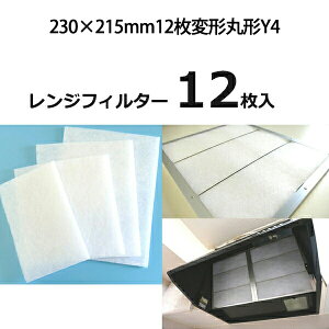 C tB^[  Wt[htB^[ 1cm 230×215mm 12 ό`ی` Y4 Wt[h tB^[  C tB^[ g Lb`  C 䏊 CtB^[E