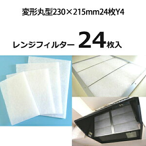 C tB^[  ό`ی^ 1cm 230×215mm24 Y4 Wt[h tB^[  C tB^[ g Lb`  C 䏊 CtB^[EWt[htB^[