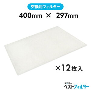 C tB^[  Wt[hp 1cm 400×297mm12 E0 Wt[h tB^[  C tB^[ g Lb`  C 䏊 CtB^[EWt[htB^[