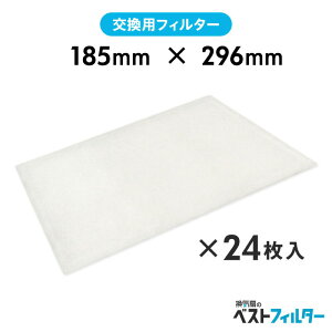 C tB^[  Wt[hp 1cm 185×296mm24 G2 Wt[h tB^[  C tB^[ g Lb`  C 䏊 CtB^[EWt[htB^[