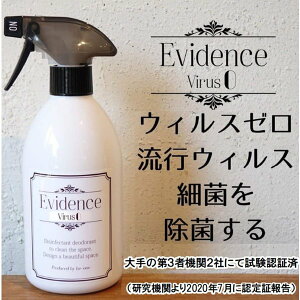 EBXۃXv[450mlyEBX[z׋ۂ HiY100̈^fgp e[uECXE}XNELb`EgC̏