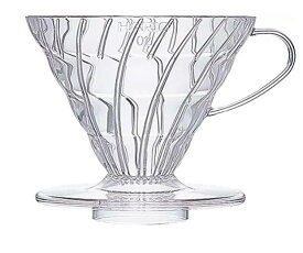 HARIO (ハリオ) V60 透過 コーヒードリッパー 02 クリア コーヒードリップ 1~4杯用 VD-02T