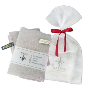 z Lb`NX 2Zbg rɂ₳ @ՂcȂ HӂNX H@ z Lb` zNX ӂ ӂ z { }CNt@Co[ H@N