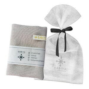 z Lb`NX rɂ₳ @ՂcȂ  H@ z Lb` zNX ӂ e[uӂ ӂ z { }CNt@Co[ H@NX ze