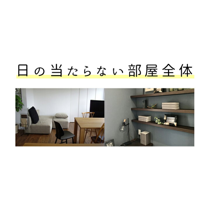 楽天市場 カビ防止剤 500ml防カビスプレー 防カビコーティング 防カビ剤 カビ予防 防かび カビ防止 カビ対策 除菌 消臭 スプレー 畳 布製品 革製品 お風呂 浴室 洗面所 クローゼット お風呂掃除 大掃除 グッズ 防カビ 靴箱 押し入れ ベット カビ取り カビ屋