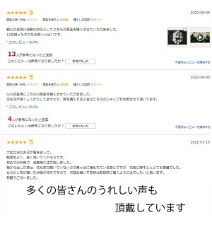 【お盆のご予約承ります】菊の花輪菊白70〜80センチ10本切花生花お盆お供え花予約