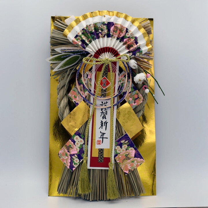 楽天市場】秀〆 しめ縄リース 喜色 1ヶ 正月飾り 高さ34cm 1000円 