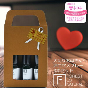 [Xv[ ̓ FOREST US NATURAL ̃Mtg 3{Zbg A}Xv[ ̓