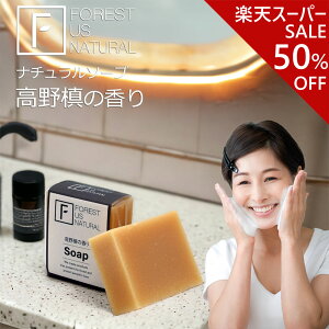 yyVX[p[SALE zzΌ 얊̍ 100g A} \[v