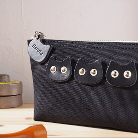 猫 ポーチ 名入れ 名前入り ねこ ネコ イニシャル 刻印 レザー 革 プレゼント ギフト 猫好き 黒猫 お揃い 友達 キッズ 子供 女の子 誕生日 クリスマス バレンタイン 出産祝い ネームタグ ベビー 母の日 誕プレ 一点もの 人と被らない