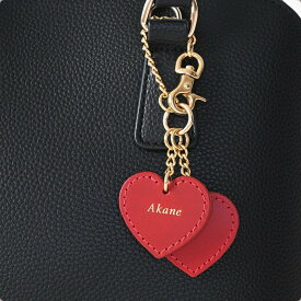 名入れ バッグチャーム 還暦 イニシャル おしゃれ 革 箔押し ハート 名前入り イタリア革 刻印 ネームタグ 革 レザー 本革 キーホルダー 卒業 記念品 ギフト プレゼント バレンタイン 誕生日 誕プレ 手作り レディース 女の子 ガールズ お揃い カップル クリスマス