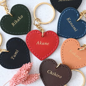 イニシャル 箔押し ハート 名前 キーホルダー 名入れ 刻印 お揃い レザー ペア プレゼント 誕生日 キーホルダー ファッション プチギフト エイジング キッズ 女の子 子供 きれいめ レディース ネームタグ 卒業 部活 サークル かわいい 推し カラー グッズ