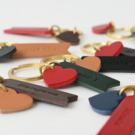名入れ キーホルダー 革 イタリアンレザー フラッグ型 ミニハート イニシャル 刻印 お揃い ペア 夫婦 カップル 家族 友達 ギフト プレゼント 記念日 卒業 卒園 ネームタグ レザー 鍵 真鍮 誕生日 クリスマス