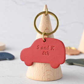 イニシャル 2行名入れ お揃い 車 ナンバープレート マイカー クルマ くるま 名入れ 名前 キーホルダー 革 レザー ペア プレゼント ギフト クリスマス 卒園 記念品 友達 男の子 カー バレンタイン キッズ 子ども ベビー ネームタグ 出産祝い 愛車 保育園 卒業 入学 入園 納車