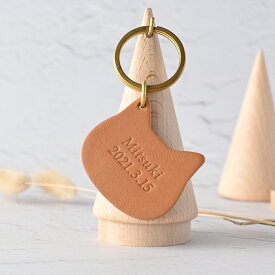 2行名入れ ねこ 猫 ネコ 名前 キーホルダー 革 レザー 名入れ イニシャル 刻印 お揃い ペア ネームタグ プレゼント ギフト ラッピング 誕生日 キーホルダー ペット ハンドメイド 部活 キッズ こども 男の子 女の子 子猫 ベビー 記念品 かわいい ペット ネコグッズ にゃんこ