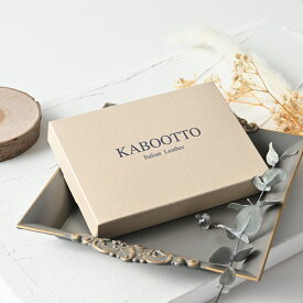 ギフトボックス ラッピング プレゼント ギフト 誕生日 還暦 クリスマス 結婚記念日 革婚式 バレンタイン 送別 昇進 敬老 母の日 父の日 就職祝い 出産祝い 新築祝い 入学祝い 就職祝い 名入れ 名前入り 刻印 ネーム お名前 キーホルダー 送別 引退 卒業 卒部 卒団 記念品