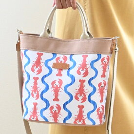 ロブスター柄 2wayバッグ ショルダー 手提げ 大人可愛い キャンバス 個性的 肩が楽 幅広ベルト 手作り 受注生産 イタリア革タグ 上品 おしゃれ 旅行 通勤 通学 便利 軽量 レザー 使いやすい プレゼント ギフト