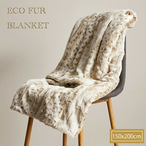 yN[|20%OFF2wzbђ  uPbg k G| VO 150x200 2킹 ѕz GRt@[ ~p Q \t@ ֎q xbh ې ӂӂ _炩 qǂ ybg  g