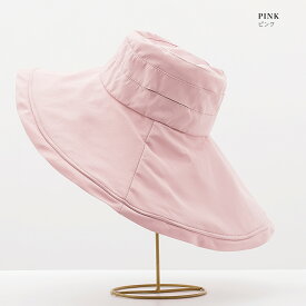 【クーポンで最大40%OFF】帽子 レディース 後ろつば長 バケットハット 春 ハット つば広 おしゃれ 春夏 エレガント オールシーズン コーデ ベルハット 母の日 バケハ UV 折りたたみ 小顔 大きい 遮光 かぶーる日傘 Little&More