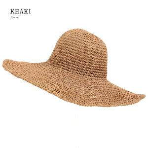 yN[|20%OFFzXq fB[X ΍L Xg[nbg  y[p[nbg 傫TCY Xq ܂肽 K[fjO ΍LXq UV s C O _ [\ UV V