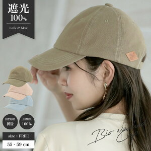 yN[|20%OFF2wzXq fB[X Lbv [ uv  Y ėp Xq t  uvJbg Vv  Rbg 傫 x[X{[Lbv X|[c jO 
