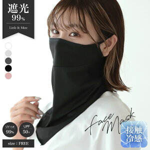 yN[|20%OFFztFCX}XN Y fB[X }XN N[tFCX}XN ⊴ JԂg z}XN ڐG⊴  MǑ΍ OJbg UVJbg tFCXJo[ ⊴l