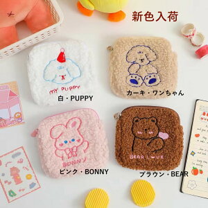yN[|20%OFF2wzyBEAR{A|[` RpNg [ |[` fB[X nJ`[|[` ivL|[` Tj^[ pi v`Mtg   킢 L