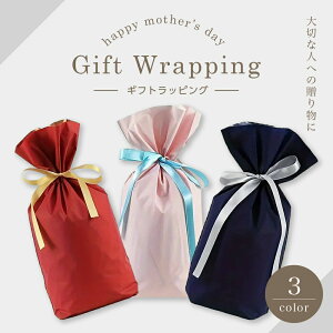 yN[|20%OFFzyPƍwszbsO@В܁@eN[|ΏۊO@摜̓C[Wł@\Ȃő܂̕ύX@NX}X@o^Cf[@zCgf[@̓