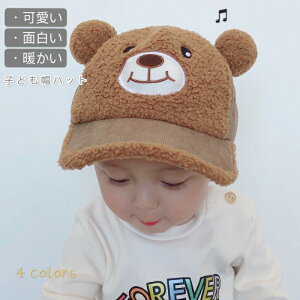 yN[|20%OFFzBEAR 邢 Lbv {A jZbNX [Lbv H ~  g AEghA Xq cap x[X{[Lbv LbY ǂ ̎q j̎q t[X xr[
