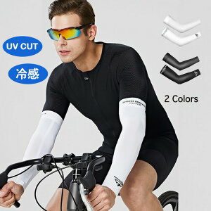 yN[|20%OFF2wzA[Jo[ UV rJo[ X|[c ⊴ Ăh~ TCNO St UPF50+ Y fB[X z ~ O΍ ACXVN Ђ 