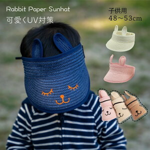 yN[|20%OFFz ToCU[  Xq Lbv 悯 UV΍ O ܂肽 IV LbY KIDS 킢 ǂ  q xr[ Ԃ  j   