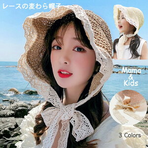 yN[|20%OFFz eq yA  Xq fB[X ܂肽 LbY eq Xq {lbg  Ђ悯Xq bV ʋC [X Rt ҂ UVJbg O΍  U