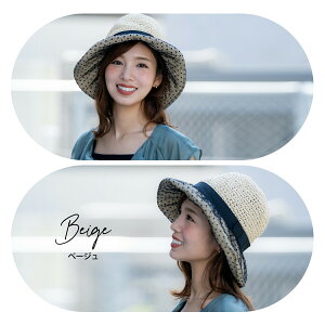 yN[|20%OFFzXq Xq fB[X   ΍L y[p[nbg Xg[ UV  ][g nbg ܂肽 v[g GKg C r[` R[f O 