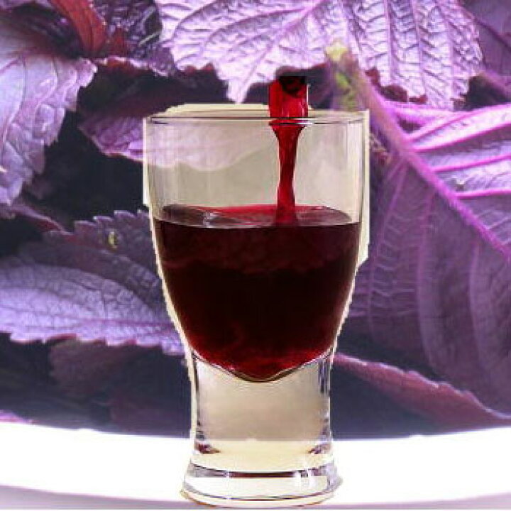 最大68 オフ 赤しそジュース 無糖900ml 6本入 無糖タイプ ノンカロリー 大分産無農薬栽培あかしそ葉使用 シソジュース アグリコ おおいた Materialworldblog Com 最大68 オフ 赤しそジュース 無糖900ml 6本入 無糖タイプ ノンカロリー 大分産無農薬栽培あかしそ葉使用 シソジュース アグリコ おおいた Materialworldblog Com