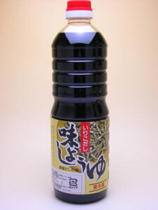 ݖ [肱ݖ 1D0@L]y傤zy߂zyo`ݖzP27Mar15