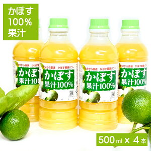 ڂʏ` 500ml 4{ J{XW[X@100% J{X@啪Y@Yk@ڂ J{X