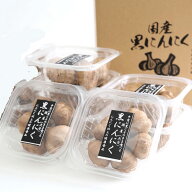 黒にんにくM玉5個入x6パック（M玉30個）[九州産] 黒にんにく 熟成にんにく [にんにく 発酵 黒 黒ニンニク…