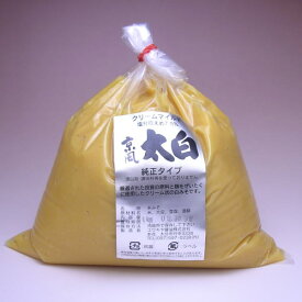 【九州 米麹をふんだんに使ったクリーミーな純正米みそ】 太白みそ 05P02jun13