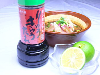 りゅうきゅう280どんぶり2/刺身