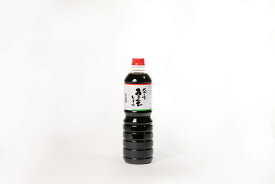 大分うまくち醤油 1L　（ユワキヤ醤油の、こいくちタイプ） 美味しくて効きのよい、九州の甘口醤油刺身　煮物に！かけ醤油に！料理上手がご愛用！